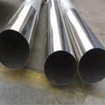 China Cold Rolled 6m Length SS304 316 Stainless Steel Tubing Food Grade 304 304L Seamless Stainless Steel Round Pipe wholesale
