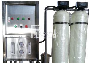 Monoblock 1000 LPH Mineral Water Plant