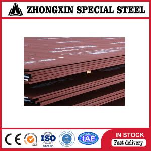 China DILLIDUR400V Wear Resistant Steel Plate Ar400 Steel Sheet Xar500 wholesale