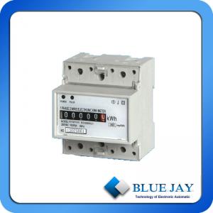 China Active Single Phase single phase two wire 0.5A-50A energy meter wholesale