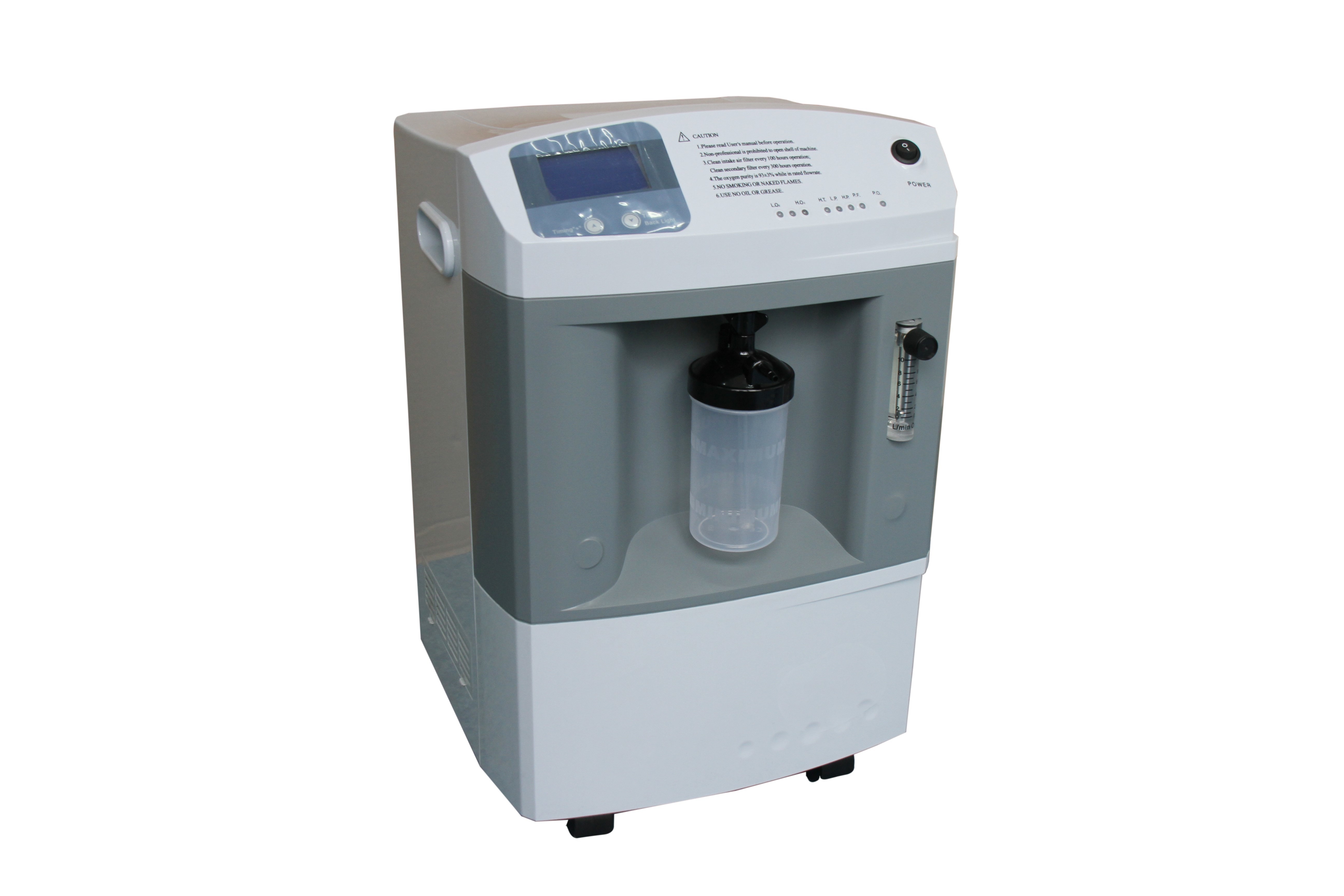China Multifunctional Electric Oxygen Concentrator Continuous Flow 480W  For Pregnant Women wholesale