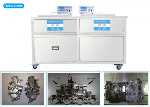China 3 Phases 175 Liter Heated Ultrasonic Cleaner , Two Tanks Ultrasonic Cleaning Machine wholesale