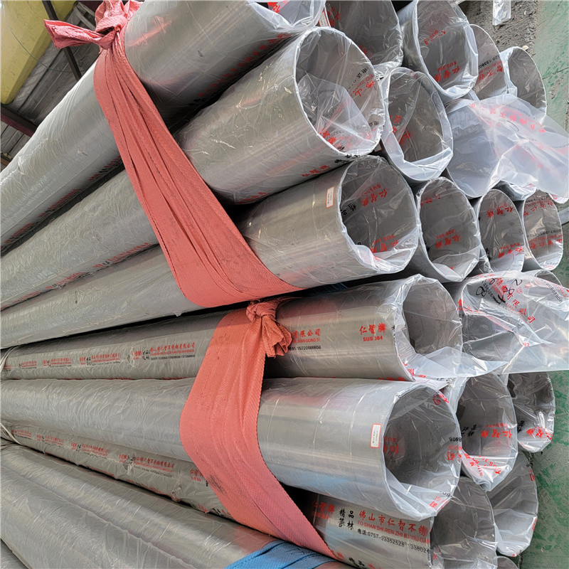 China 31.75MM 1 1/4 Inch Seamless SS Pipe Din 2448 2391 ASTM A240 304 No.4 Finish wholesale