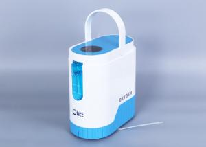 China Haelthy Care Portable O2 Concentrator , Portable Continuous Oxygen Concentrator wholesale