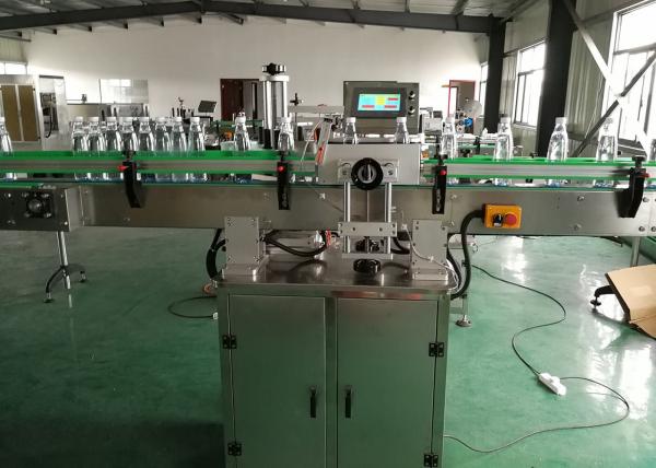 Quality Electric Round Bottle Labeling Machine Self Adhesive Label Applicator for sale