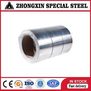 China 6082 7071 7075 8011 Pure Aluminum Sheet Coil Width 600-2000mm wholesale