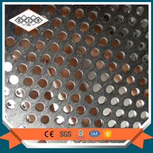 China SS 304 perforated filter mesh  / decorative perforated metal mesh wholesale