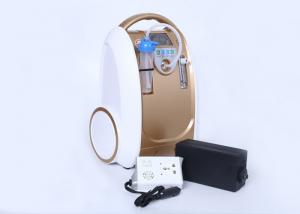 China Light Weight Portable Air Concentrator , 10 Liter Portable Rechargeable Oxygen Concentrator For Cars wholesale