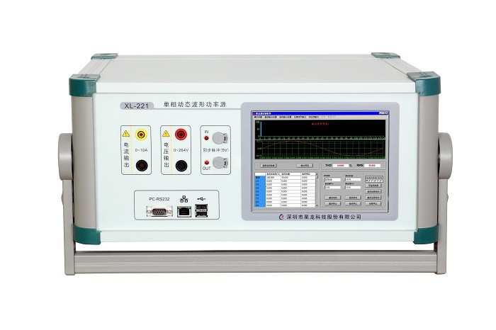 China Single Phase Voltage Multifunction Electrical Calibrator For AC And DC Current Voltage wholesale