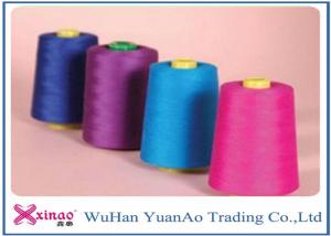 China Raw White Two For One Spun Polyester Yarn , High Tenacity polyester Yarns For Sewing Thread wholesale