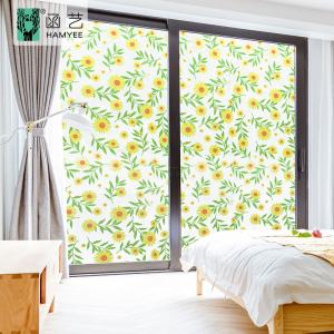 China Sunflower Decorative Privacy Window Film Self Adhesive 0.09mm 0.1mm For Home wholesale