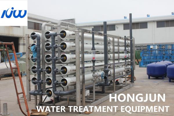 Quality 380V Secondary Reverse Osmosis Equipment In Fine Chemical Industry for sale