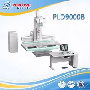 China Hospital X-ray system DRF installation PLD9000B wholesale
