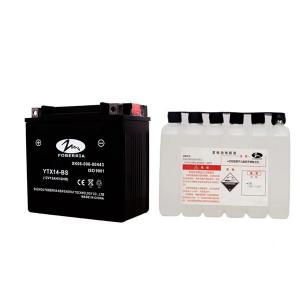 China YTX14 BS Rechargeable Motorcycle Battery 12v 14ah Motorcycle Battery wholesale
