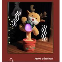 China EN71-1-2-3 Christmas Light Up Singing Animal Toys For Kids for sale