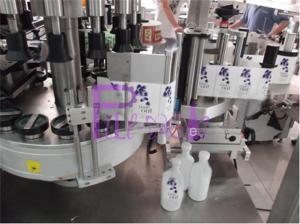 China Rotary Type Self Adhesive Sticker Beer Glass Bottle Labeling Machine For Single Label wholesale