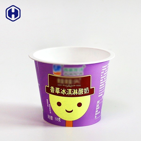 China Vivid Colorful Plastic Milkshake Cups Strong And Hygienic Resist Humidity wholesale