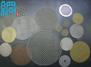 Cut Sizes Circle Punched Metal Mesh Discs