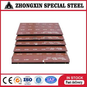 China Blasting Abrasion Resistant Hardox Wear Plate Ar400 450 500 Nm300 360 wholesale