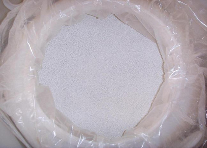 Buy cheap 70% Calcium Hypochlorite Powder Granular Industrial Grade Swimming Pool Chlorine from wholesalers