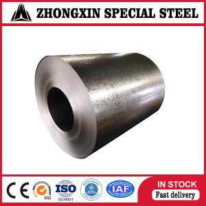 China 2B 4k Mirror JIS G3312 Galvanized Steel Metal Sheet Coils 72104900 wholesale