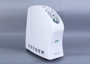 China Home Portable Oxygen Concentrator , 5 Liter Constant Flow Oxygen Concentrator wholesale