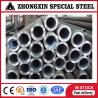 Buy cheap 20# Hot Rolled SS Seamless Pipe Tube Structure Use Astm A501-98 Hot Rolled from wholesalers