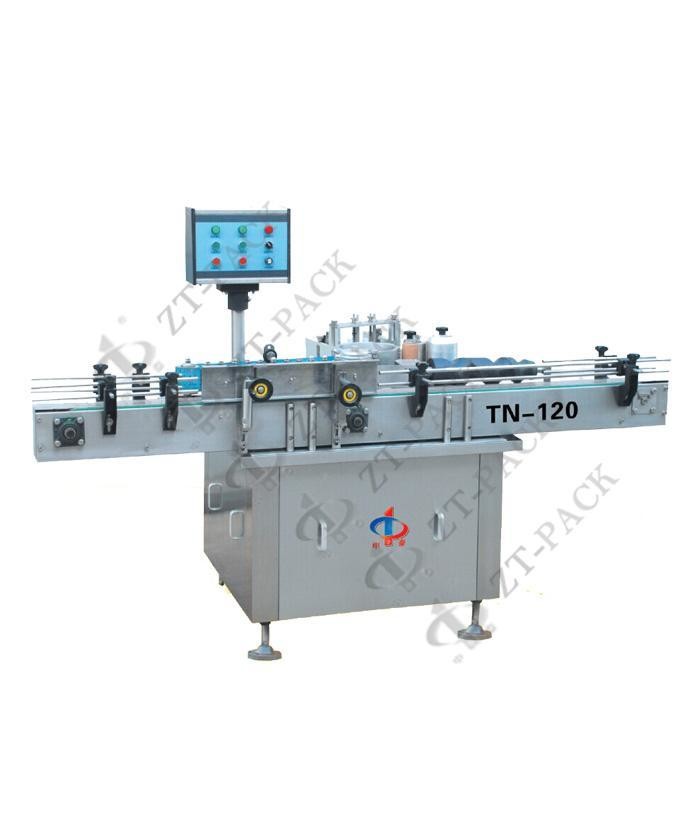 China 40mm Adhesive Labeling Machine wholesale