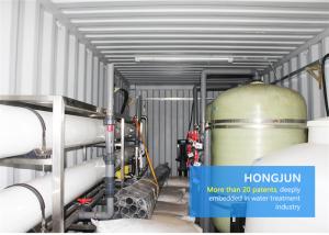 China Professional  Mobile Water Purification Plant 20ft-40ft Container Size For Commercial on sale