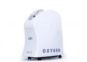 China High Oxygen Purity Portable Air Concentrator , Small Portable Oxygen Concentrators wholesale