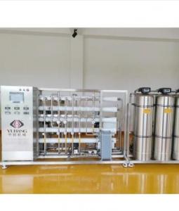 China 1000l/H Advanced Reverse Osmosis Water Treatment System Laboratory Type I Ii wholesale