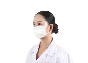 China Breathable Nonwoven Medical Dust Mask 17.5cm*9.5cm For Personal Health wholesale