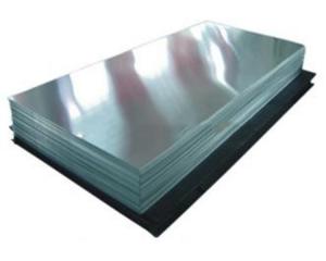 China 4032 6061 6083 6063 5mm Thick Aluminum Sheet Plate wholesale