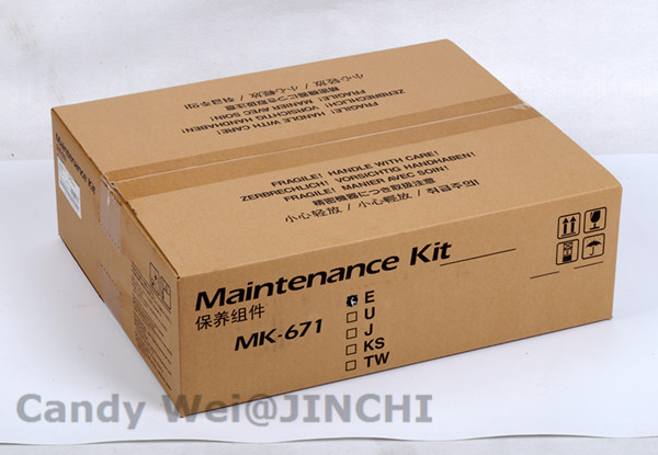 China MK-671 Maintenance Kit wholesale