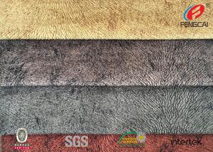China Custom Printed Sofa Velvet Upholstery Fabric 140-150cm Width Anti Mildew wholesale