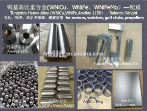 China 14.5g/Cm3-15g/Cm3 Copper Tungsten Ring Tungsten Copper Alloys wholesale