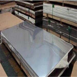 China AISI Stainless Steel Metal Plate 304 321 316L 310S 2205 1500mm wholesale