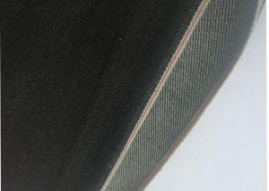 China 14 Oz Skinny Stretch Denim Fabric For Jeans / Jackets / Shirts Soft  W170212 wholesale
