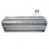 Buy cheap Water Heated Air Curain from wholesalers