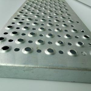 China anti skid metalic floor grating 、aluminum  anti skid round plate wholesale
