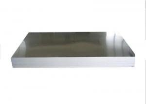 China 5052 5083 Marine Grade Aluminium Alloy Sheet / Plate wholesale