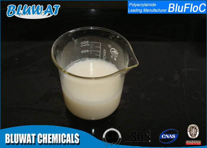 China Blufloc Water Purifier Chemicals Polyacrylamide Emulsion , Wastewater Treatment Chemical on sale