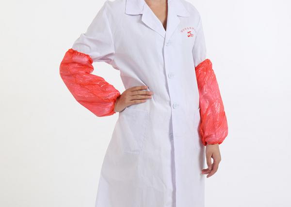 Medical Cleanroom Disposable Arm Sleeve Cover 2.5g-7.5g/ Piece