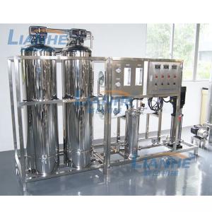 China Industrial 2000L/H Reverse Osmosis Water Purification Machine SUS PVC Material on sale
