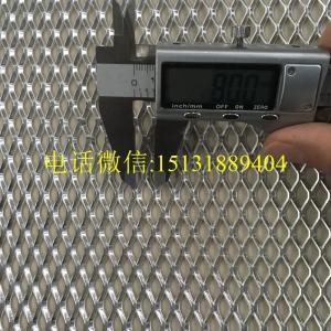 China standard expanded metal / galvanized steel frame with expanded metal mesh wholesale