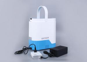 China Lightweight Continuous Flow Portable Oxygen Concentrator , Portable O2 Concentrator For Home wholesale