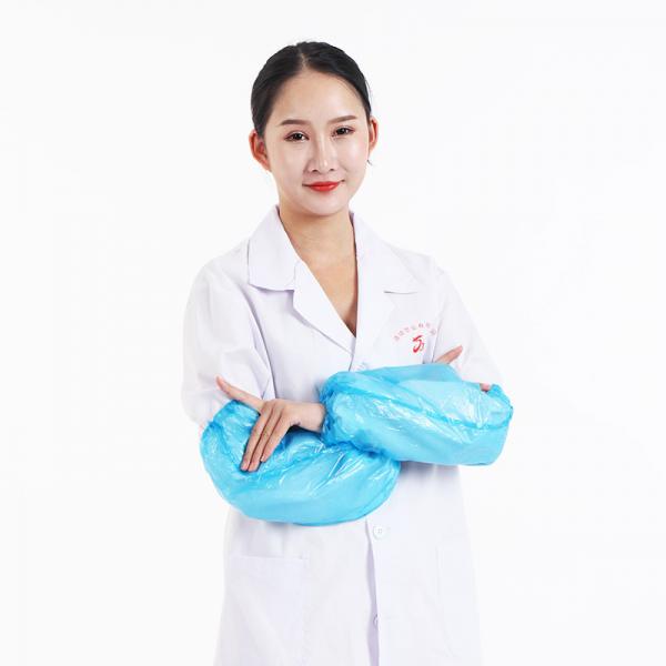 PE CPE Disposable Arm Sleeve Cover 15.7*7.9 Inches Plastic Oversleeves