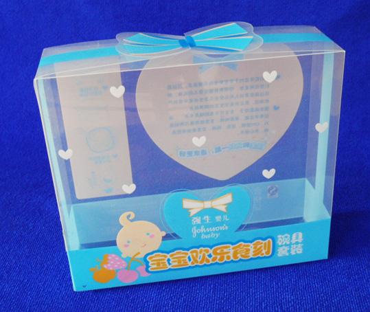 Quality PP offset printed plastic   PP offset printed plastic box for sale