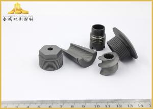 China Non - Standard Fuel Injector Nozzle High Hardness For Oil And Gas Drilling wholesale