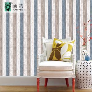 China Blue Stripe 3D Wood Effect Wallpaper 0.16mm 122cm Easy Decor wholesale